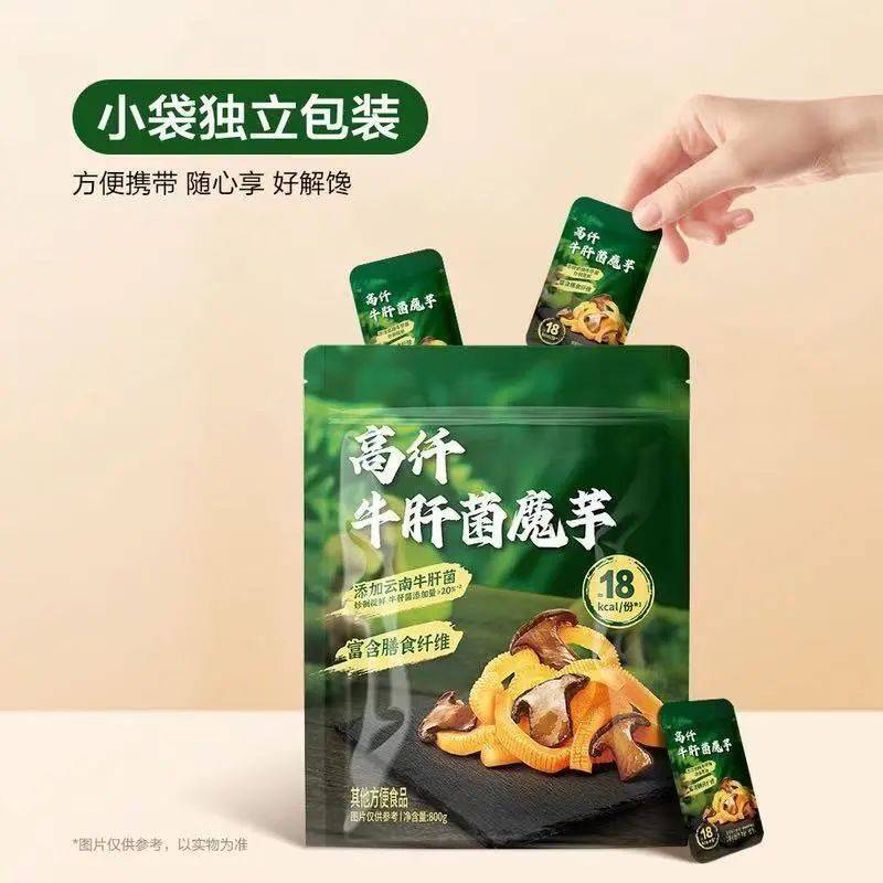 吵上热搜、上百条差评!山姆紧急下架好丽友派等多款零食!盼盼、洽洽被曝改用英文名上架山姆,包装高级、品牌更名就等于品质升级?