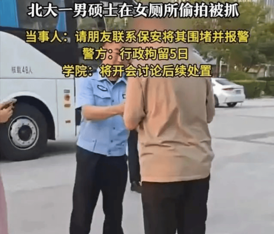 桂林编制考试刷掉第一名：别等社会淘汰你的孩子，才后悔没教他