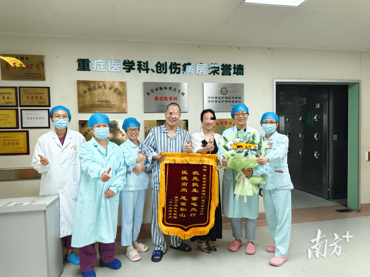 男子CT检查室突发脑梗、心跳骤停，厚街医院成功抢救