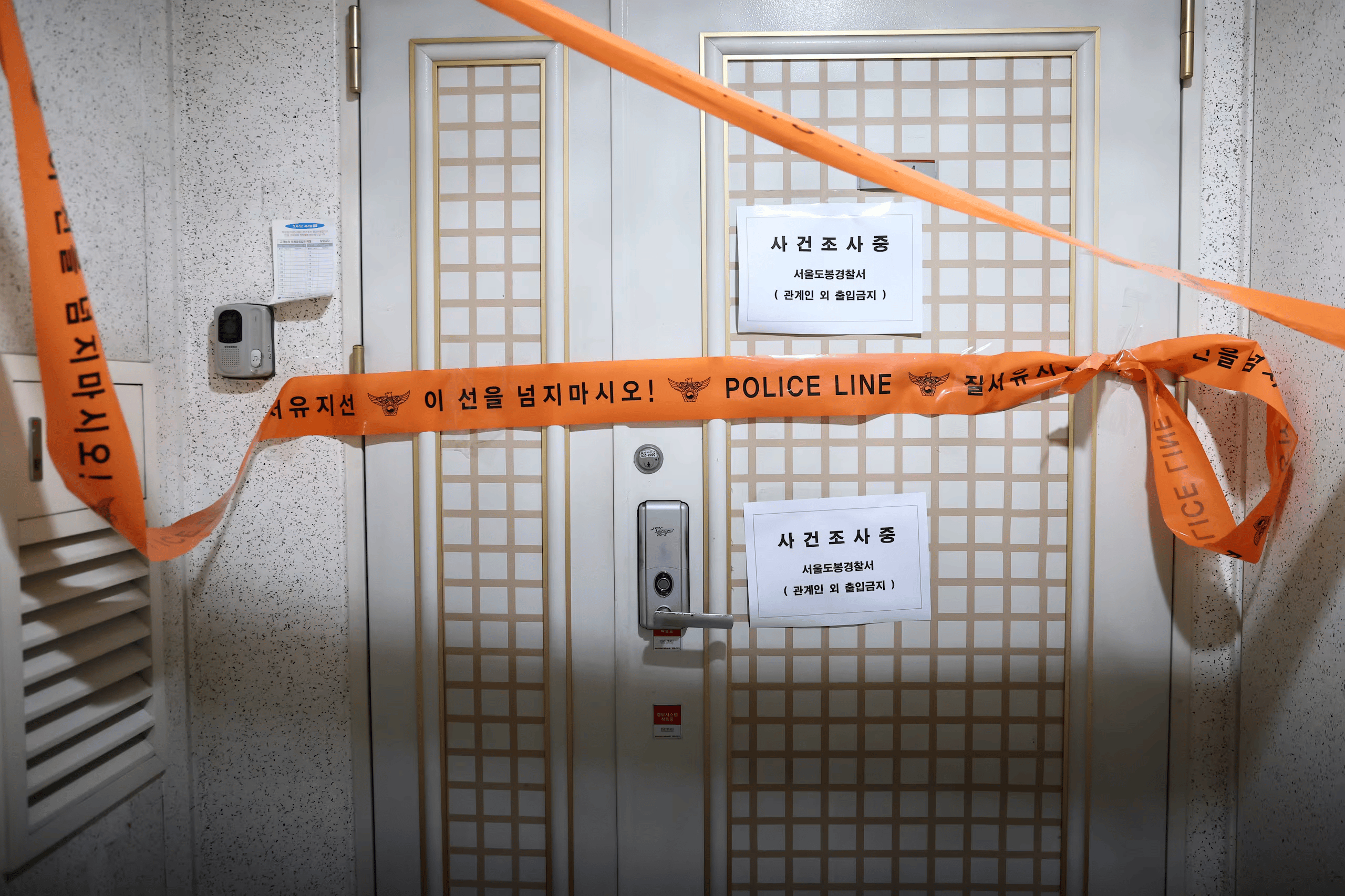 韩国男子生日当天枪杀儿子，因家庭不和，家里放置15枚定时炸弹