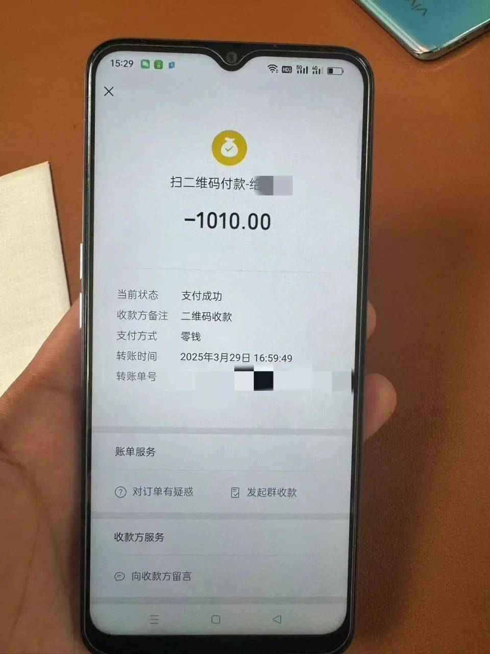 100元车费错付成1010元，19岁男孩索要无果数日后喝农药轻生