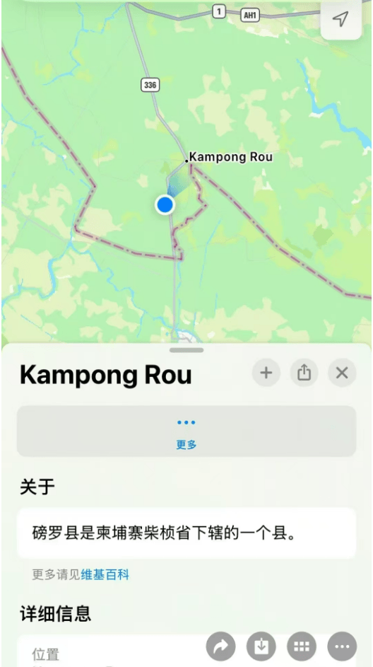 14岁初中生，在境外被多次转卖？