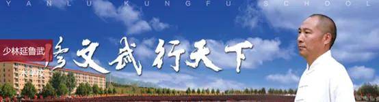 寻找释延鲁：十年前举报释永信的他，如今去哪了？