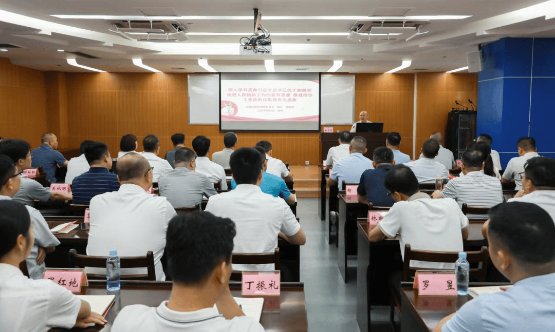 广西壮族自治区信访局党组书记、局长陈荣茂被查，1个月前还在新任信访局长培训班授课