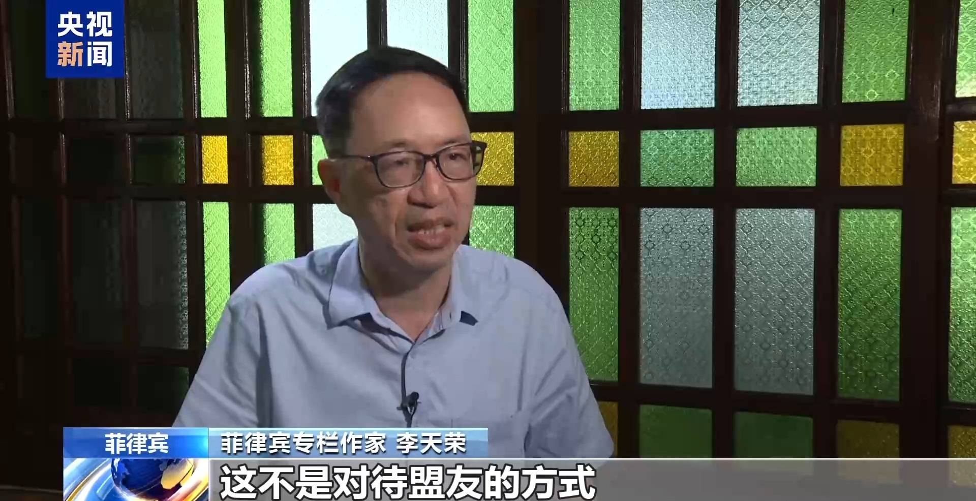 菲律宾专家：美菲贸易协议损害菲经济