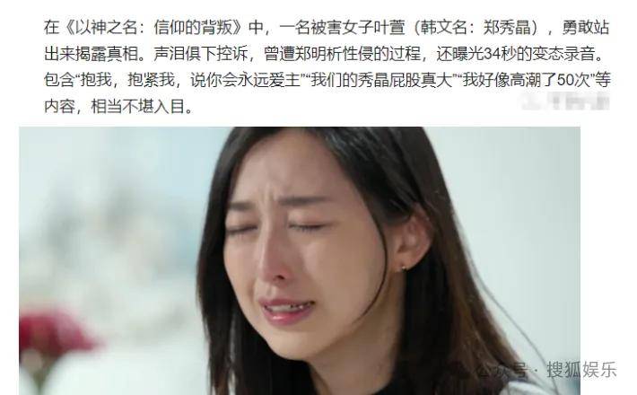 调侃“接受不了生女儿”被骂好几天，他自曝差点因此家庭破裂......