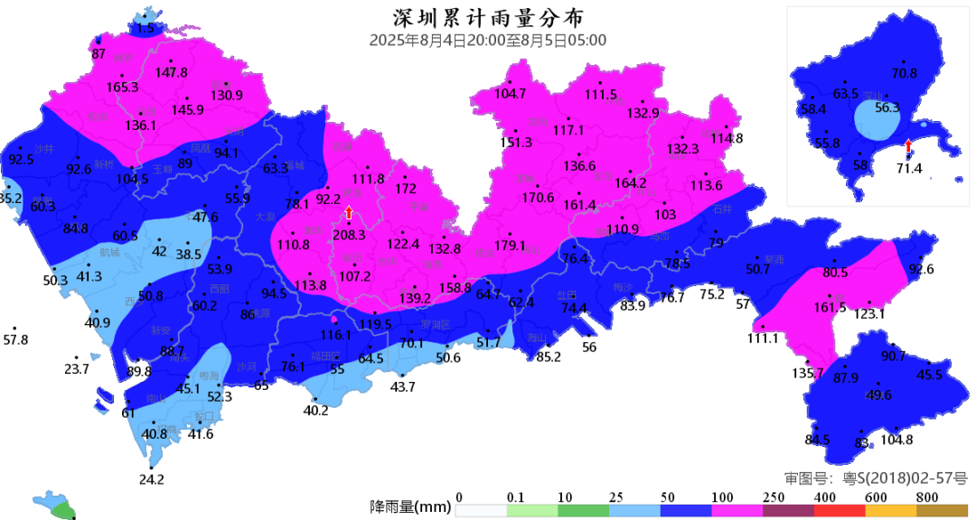 “山竹”后首个！深圳全市暴雨红色预警生效！有人家里连续跳闸