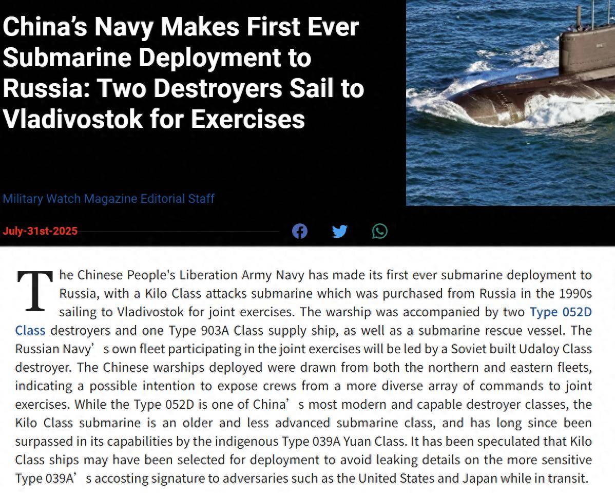 就离谱！中国“基洛”服役20年回娘家，遇到刚入列的新“基洛”？