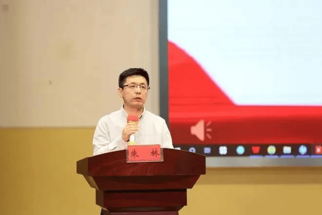 涉嫌严重违法，朱林被查