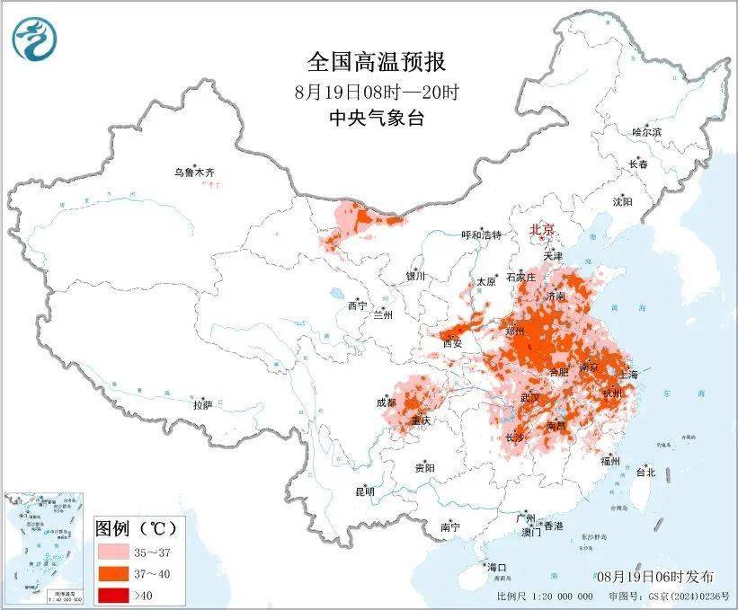 南北暴雨+中部高温！警惕局地强降雨引发次生灾害
