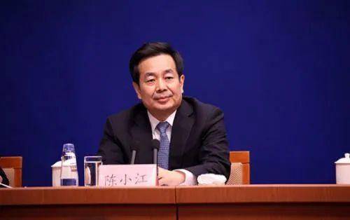 三名中央委员，职务有变动