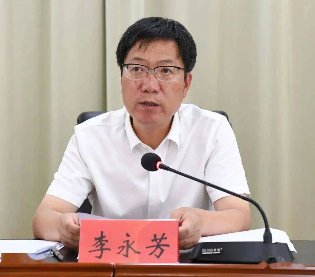 山西5县调整县委书记