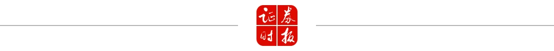 中央汇金,大举增持!
