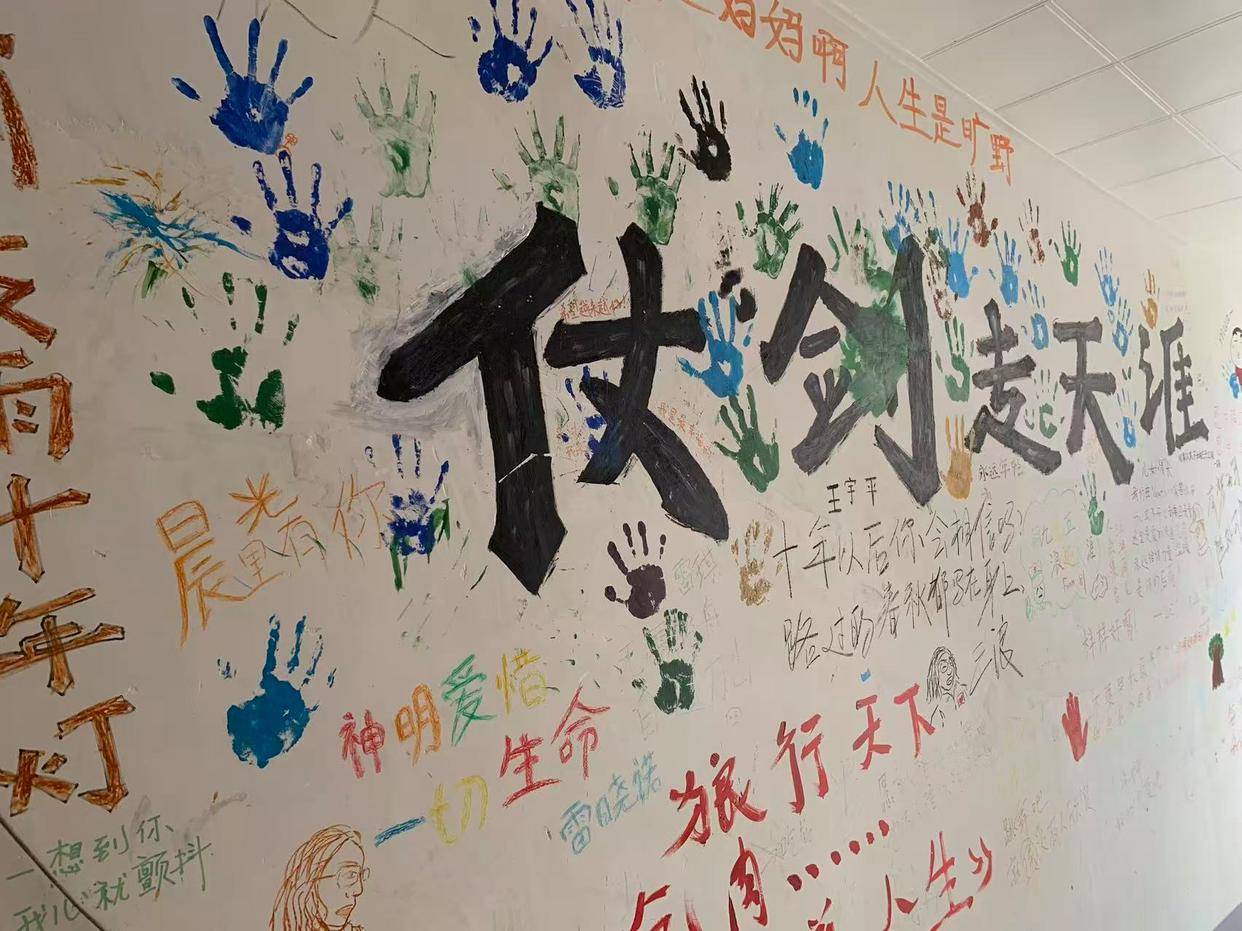 因为多年前一个包子，长沙小伙开了家不收一分钱的青旅：希望住客在这充满电后继续奋斗