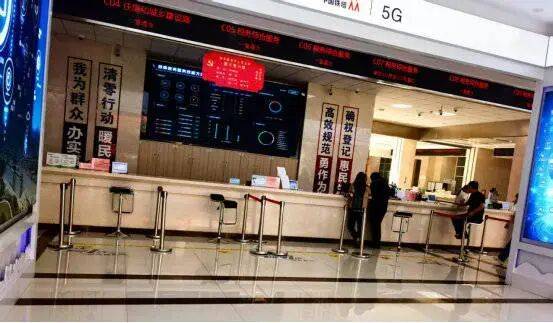 吕梁市国税局第二分局开启办税“慢”动作审核流程不合理太耗时