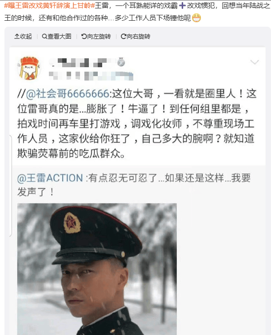 阅兵：武斗赢了，文攻输了？