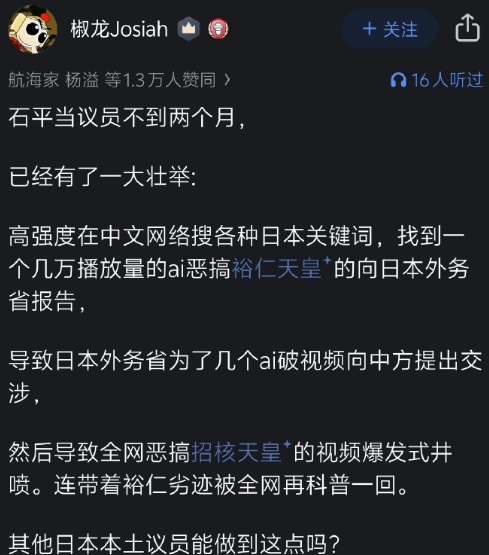 阅兵：武斗赢了，文攻输了？