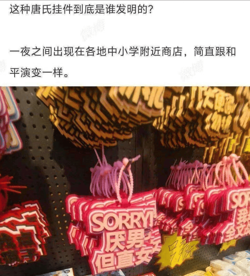 阅兵：武斗赢了，文攻输了？