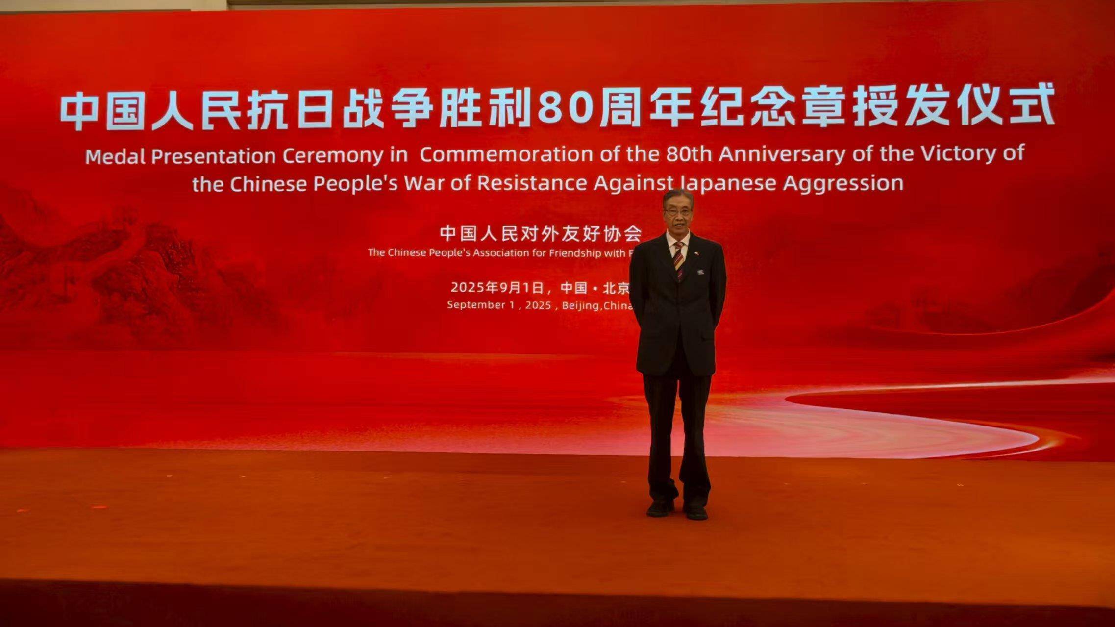 日籍八路军后代小林阳吉：“一个国家能够自我反省，才能得到世界的尊敬”