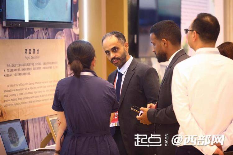 组图｜数字之光、穿越千年 世界互联网大会文化遗产数字化精品展开展