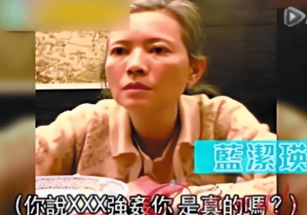 罗霖被家暴17年，蓝洁瑛遭性侵暴力还被围观！女明星的暴力事件还有很多