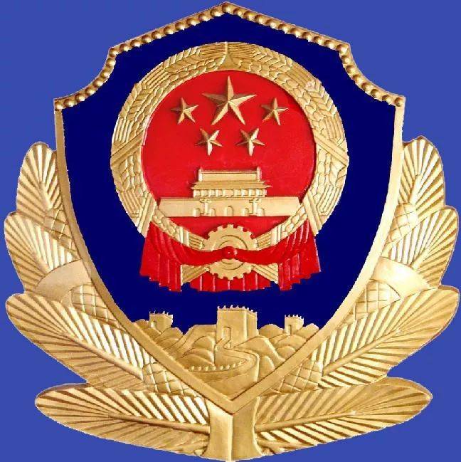 威海市公安局交通管理支队关于对齐鲁大道九龙河桥全封闭施工的通告