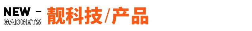 传宗馥莉被带走，娃哈哈董事会成员回应；资深天使投资人因车祸不幸离世；微信灰度测试一次性撤回全部消息；鸡排哥疑似成立工作室丨邦早报