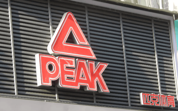 拒绝降薪不写检讨就停薪？匹克降薪风波升级 多方回应