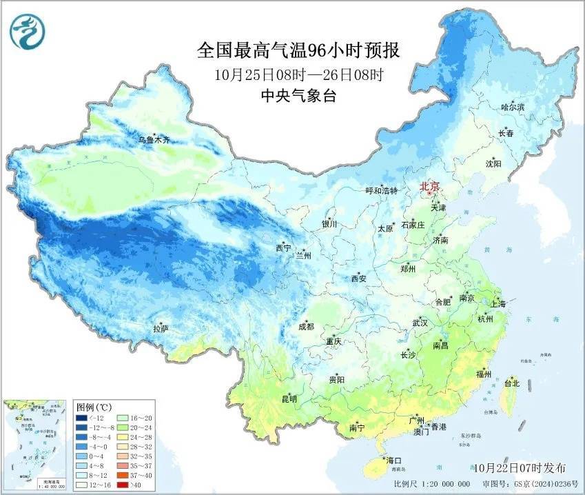 大雨暴雨大雪暴雪，即将上线！