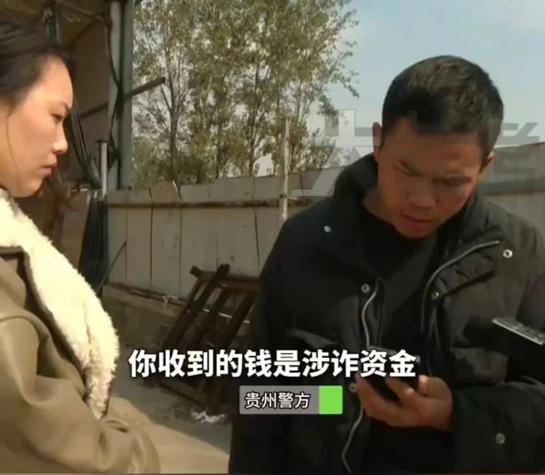 河南一男子网上联系买家，28万卖掉家中100多吨小麦，两天后因资金涉诈被冻结，小麦也不知去向