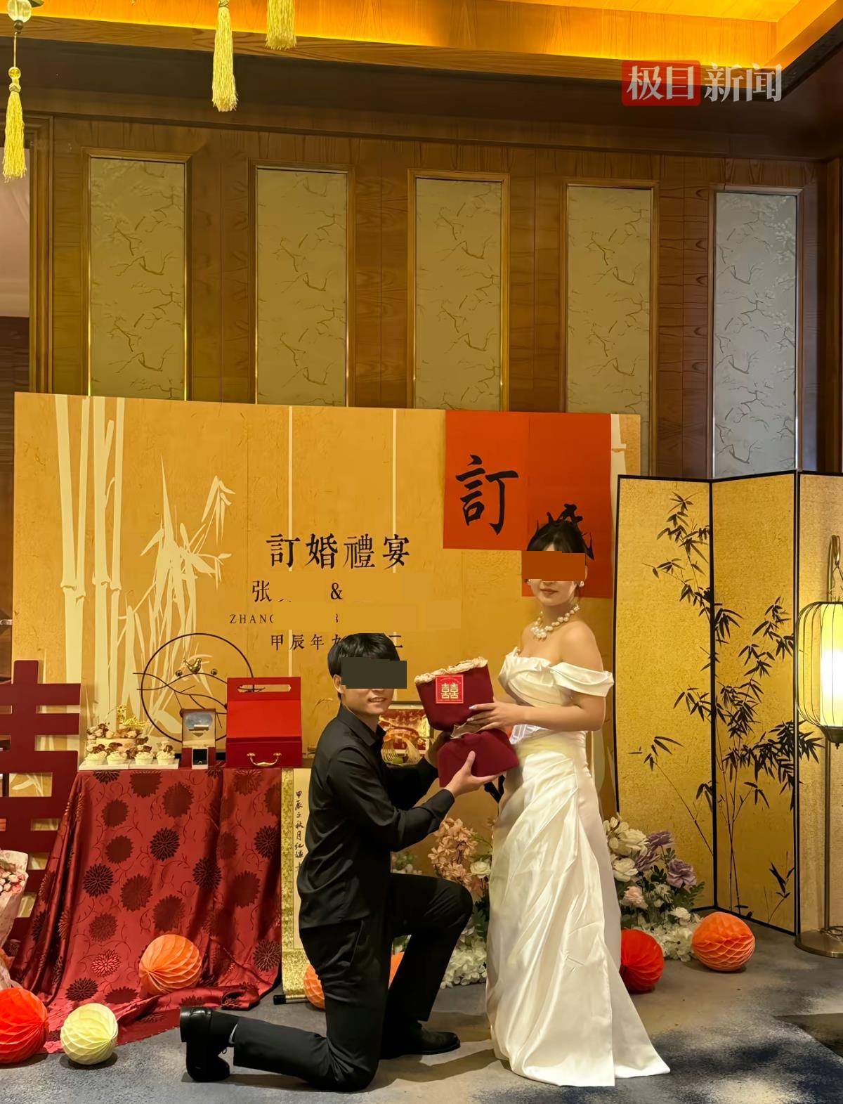 女子领证21天后诊所输液休克，事发近3个月仍昏迷，丈夫：原计划本月办婚宴，涉事医生无资质