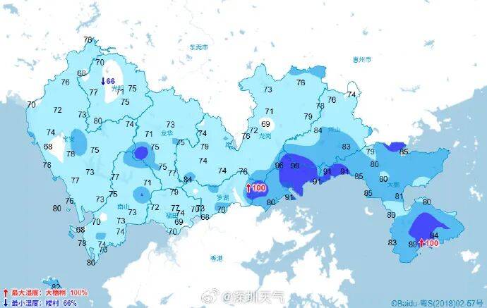 下一波暴雨，马上到广东！深圳晴热余额仅剩2天！洗晒、出行抓紧安排