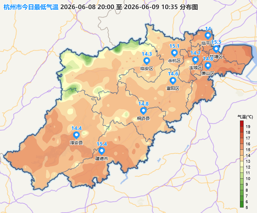 确认了：暴涨15℃！明天抵达杭州，出门提前准备