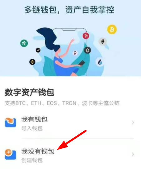 请问shib币充值(shib充币地址怎么使用)