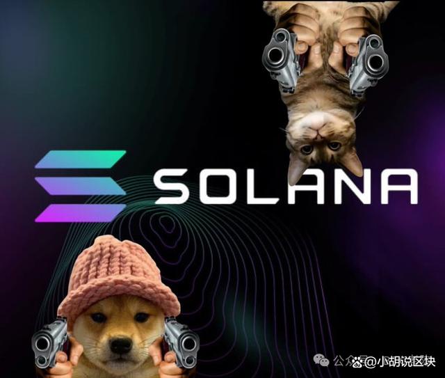 马斯克最新消息shib币怎么看的简单介绍