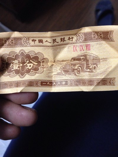 shib屎币柴犬币(shin柴犬币是什么)