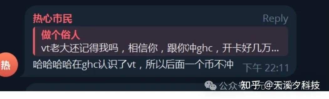 shib币价格多少人民币的简单介绍