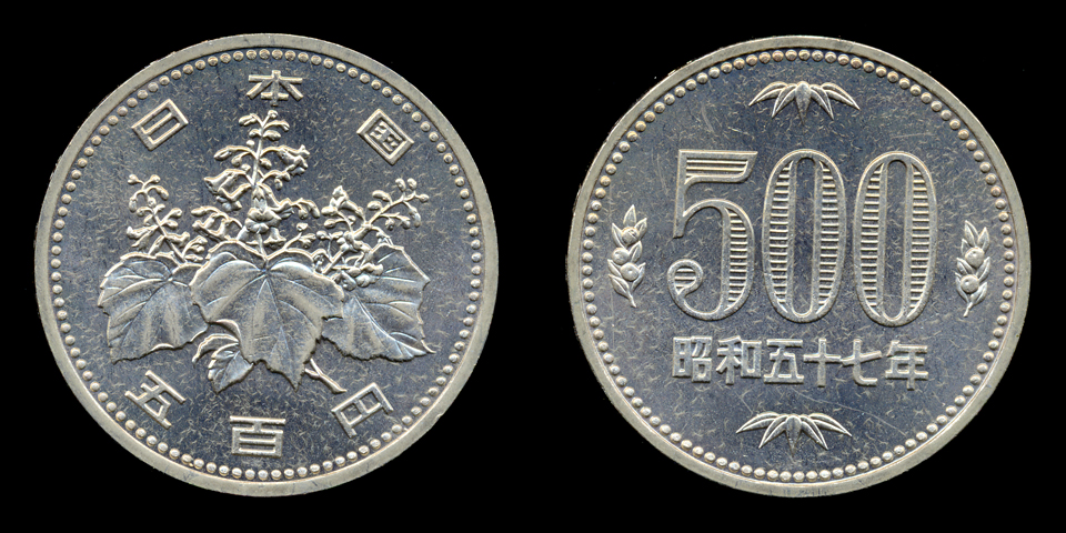shib币发行多少枚(shib币最初发行价格)