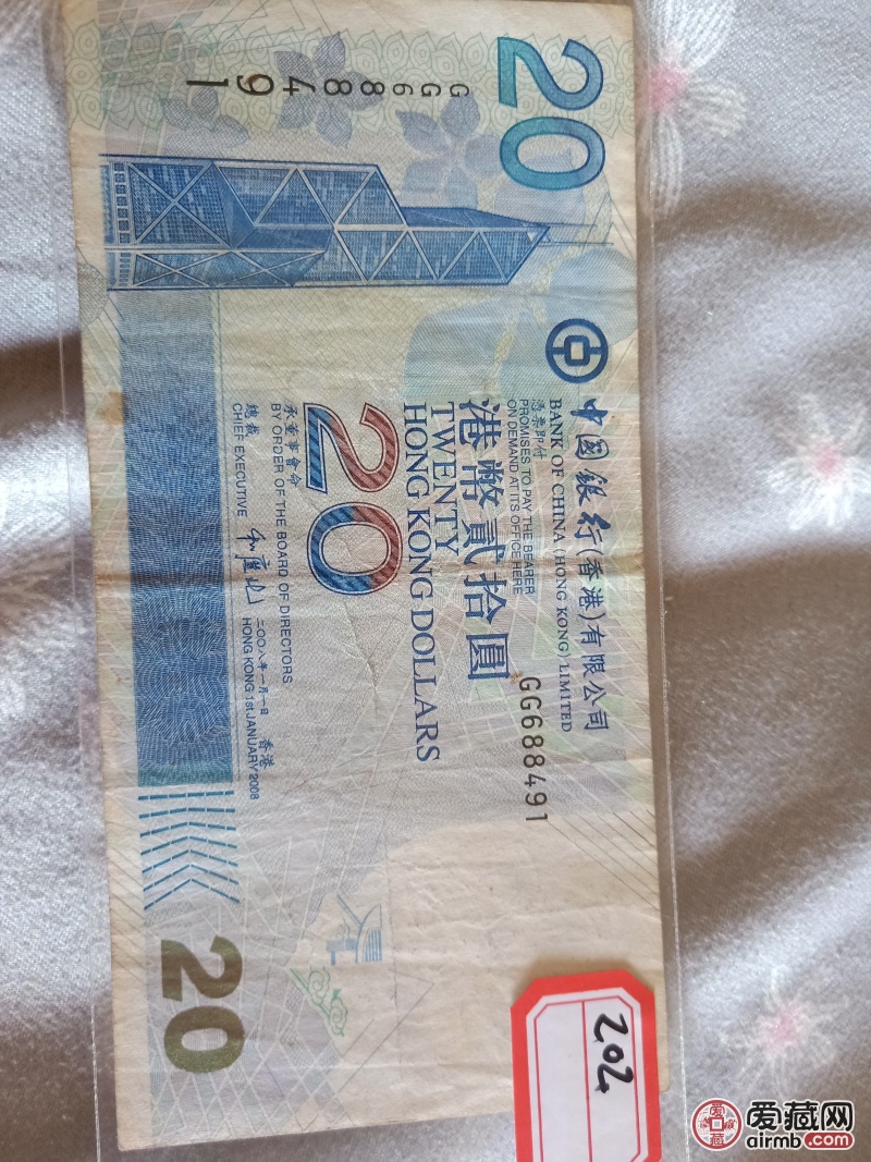 中币shib(中币是不是已经倒闭了)