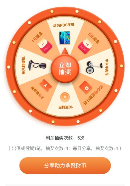 shib币放钱包有奖励吗(shib币可以提到哪个钱包)
