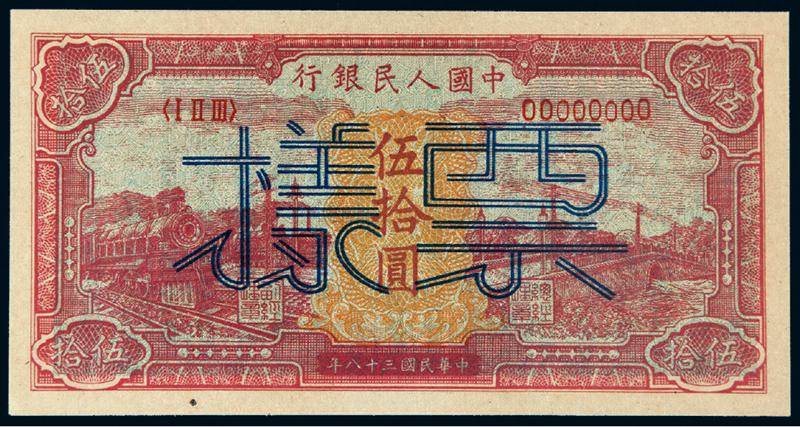 2020年shib币哪里能买到的简单介绍