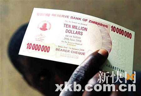 持有1000万shib币三年后的简单介绍 持有1000万shib币三年后的简单介绍