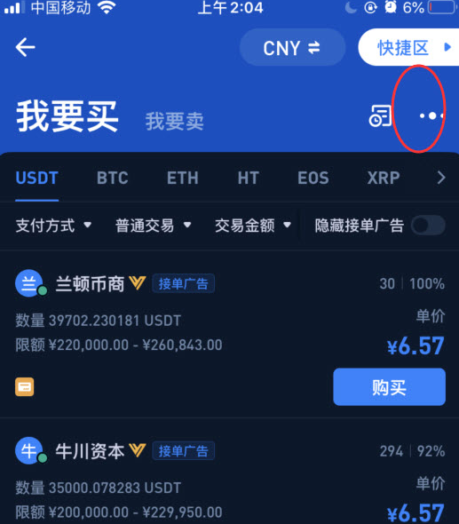 SHIB提币地址有那些(shib提币地址怎么填写)