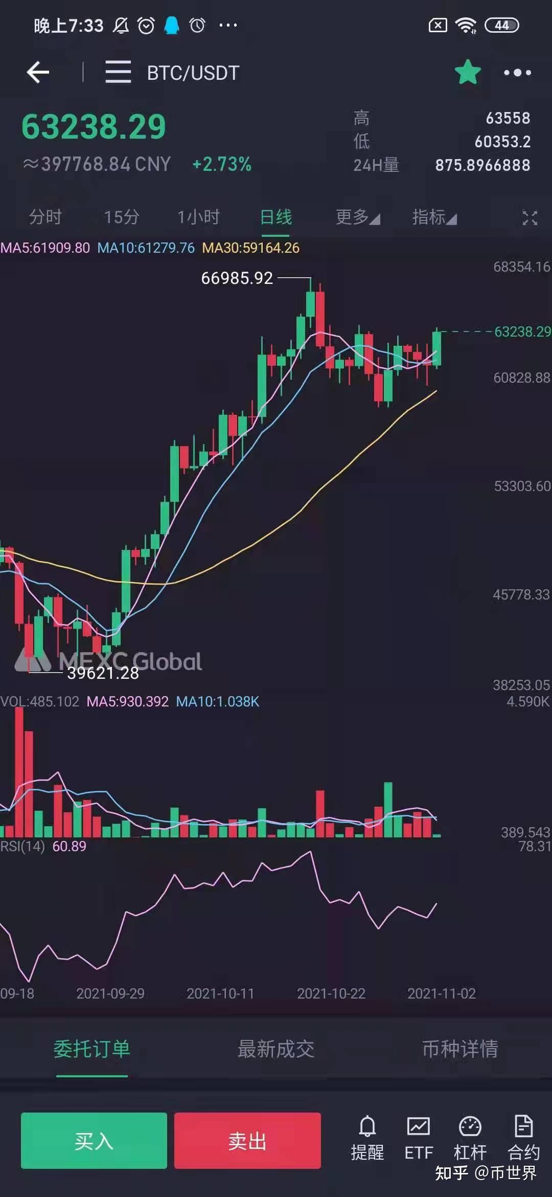 shib币十大持币地址(shib持币地址有多少个)