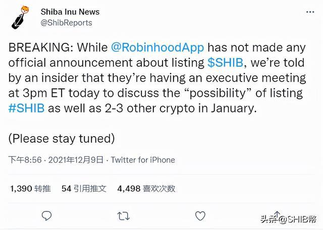 包含推特上面的SHIB币最新消息的词条 包含推特上面的SHIB币最新消息的词条