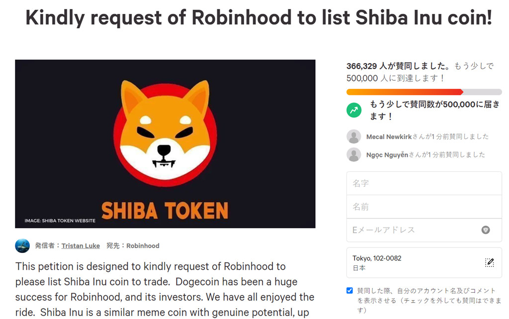 shib与狗狗币(dogeswap和狗狗币什么关系) shib与狗狗币(dogeswap和狗狗币什么关系)