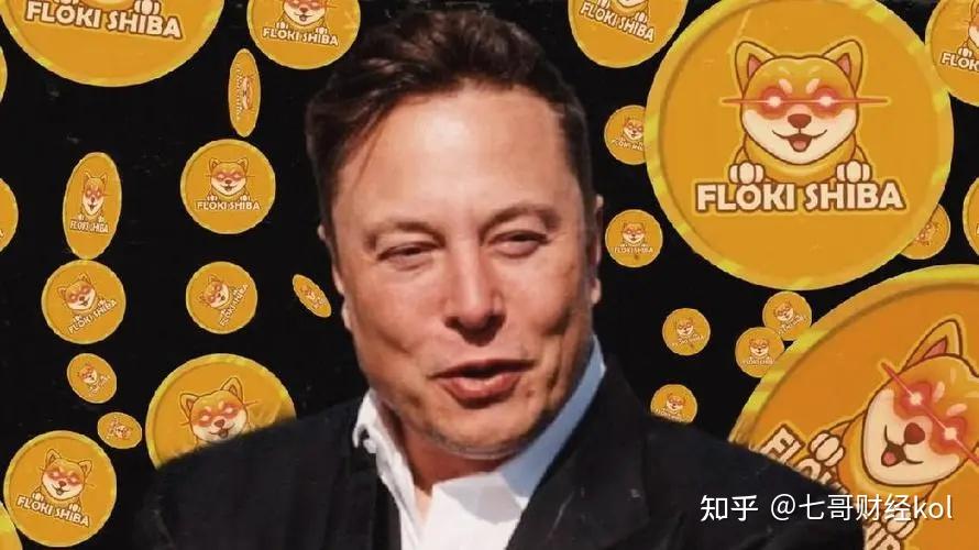 shib币今日行情马斯克喊话的简单介绍