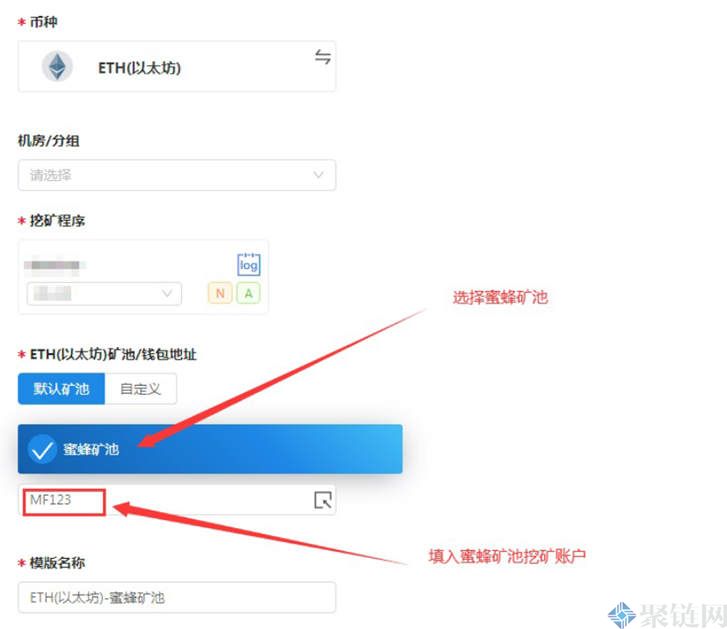 关于shib如何提到火币钱包的信息