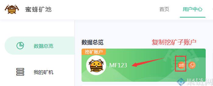 关于shib如何提到火币钱包的信息
