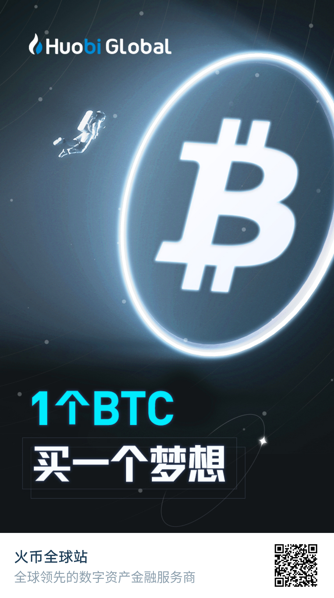 我想看shib币五(shib这个币怎么样) 我想看shib币五(shib这个币怎么样)
